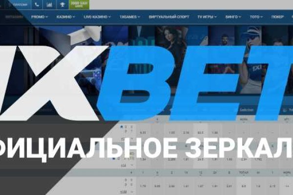Кракен перестал работать