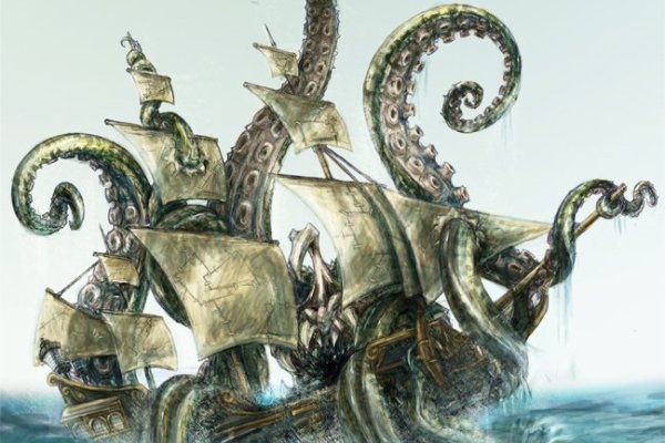 Kraken сайт даркнет