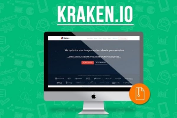 Кракен сайт at
