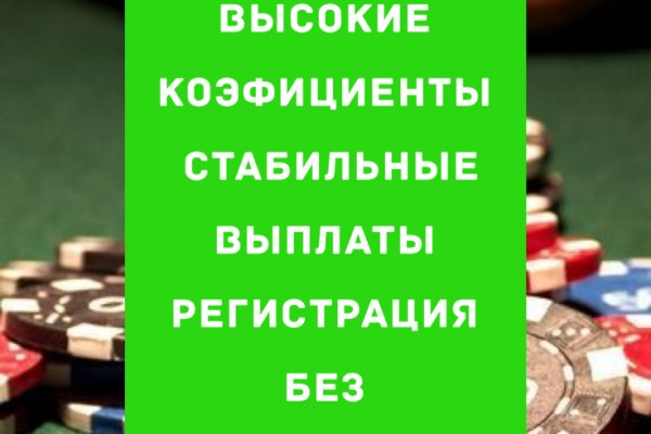 Что продают в кракен маркете