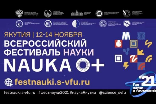 Кракен картель