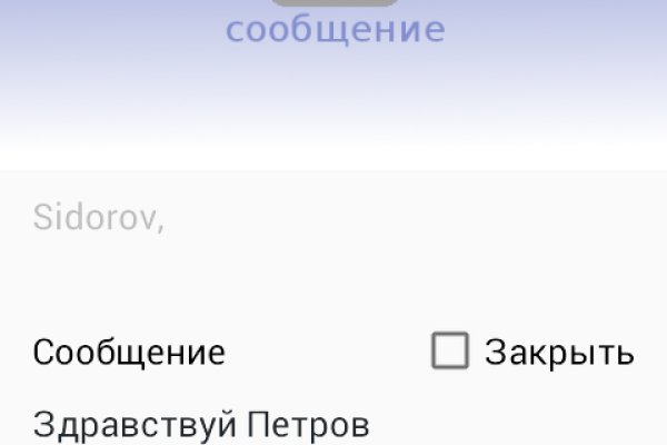 Ссылка на кракен лукойл