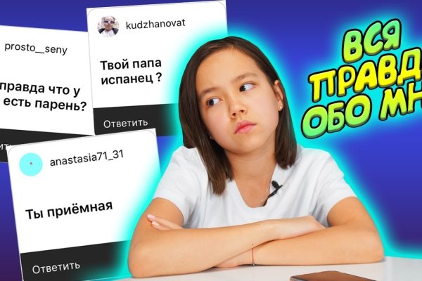 Кракен наркологический