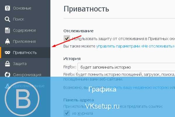 Кракен нарк