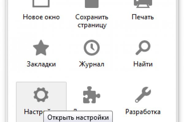 Кракен ссылка 2025