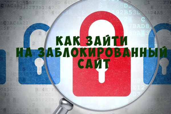 Кракен ссылка работает