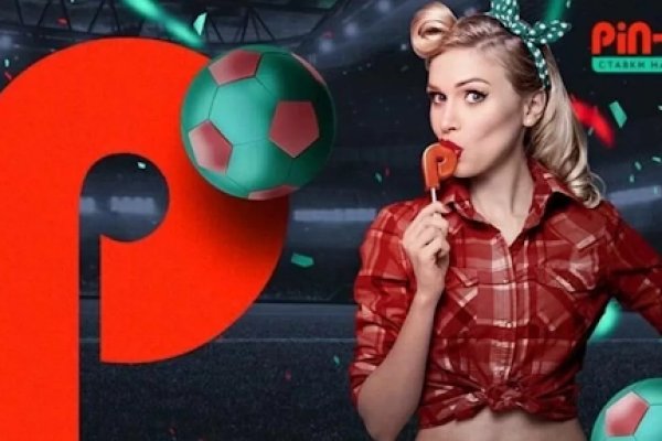Кракен зеркало сайта