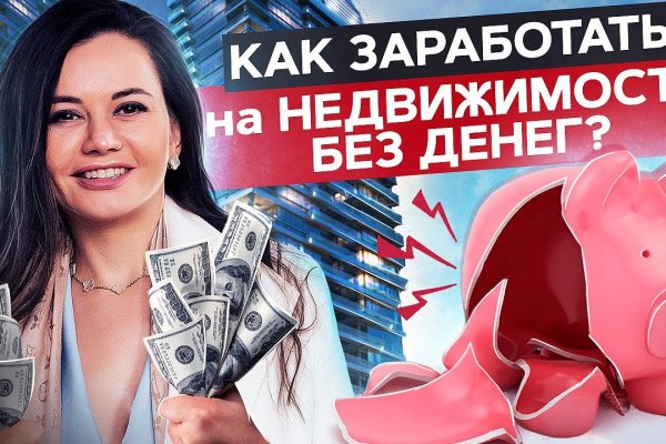 Клирнет ссылка на зеркало маркетплейс кракен