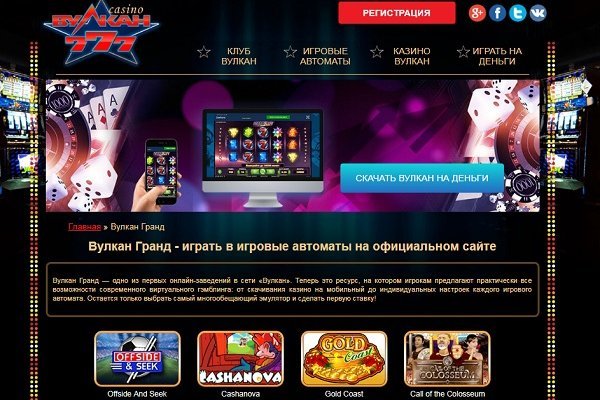 Кракен дарк оригинал ссылка