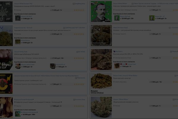 Даркнет официальный сайт вход