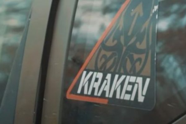 Дарк маркетплейс кракен