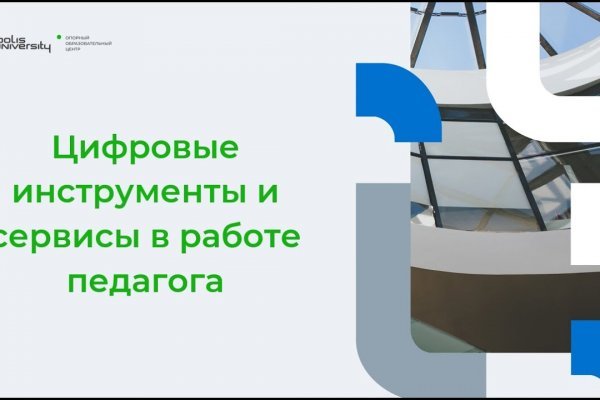 Кракен тор что это