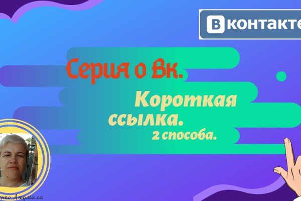 Кракен современный маркетплейс
