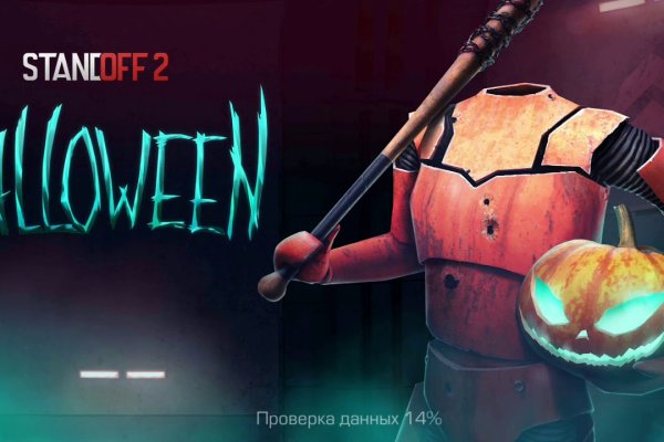 Как зайти на гидру через тор браузер