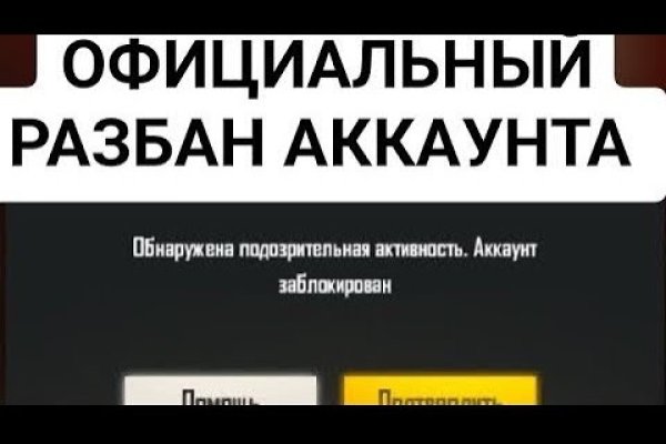 Kraken наркотики сайт
