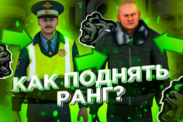 Кракен адрес тор