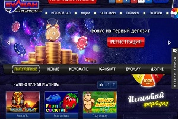 Ссылка на кракен 2krnmarket