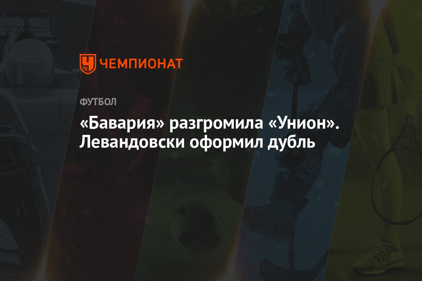 Что такое kraken в россии