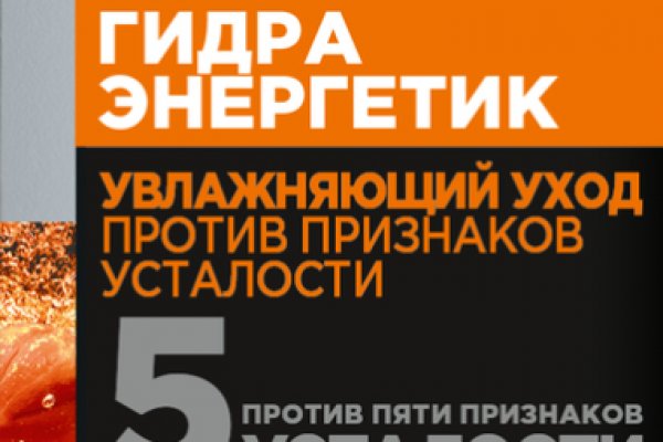 Кракен сегодня сайт зеркало