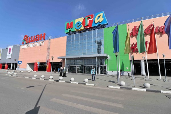 Найти зеркало кракена