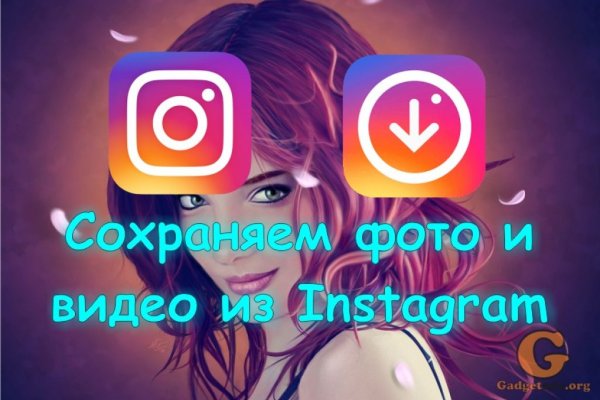 Кракен как зайти через тор браузер