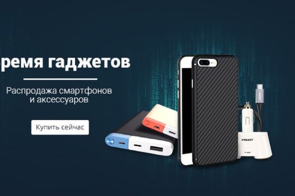 Кракен нарка шоп