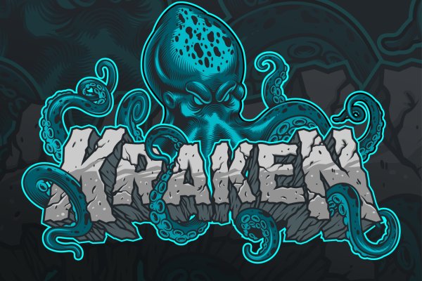 Кракен даркнет kraken014 com