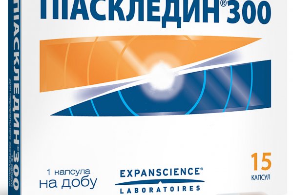 Ссылки на кракена и на мегу