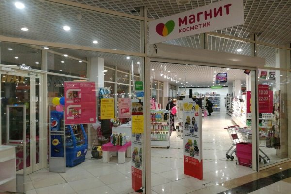 Зеркала сайта кракен tor