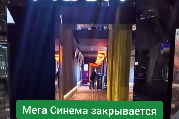 Кракен маркетплейс что продают