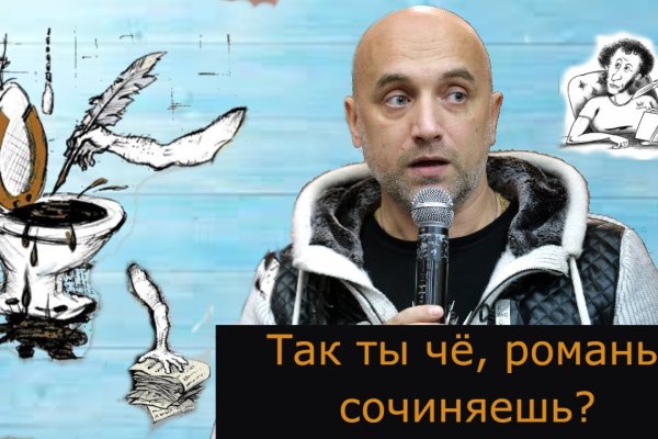 Кракен онион даркнет площадка