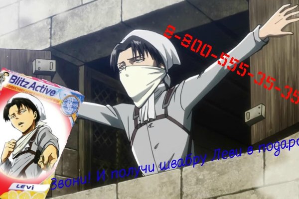 Кракен это сайт что продают