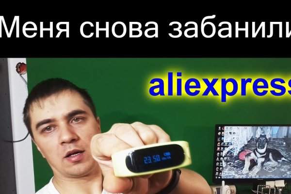 Кракен продажа наркотиков