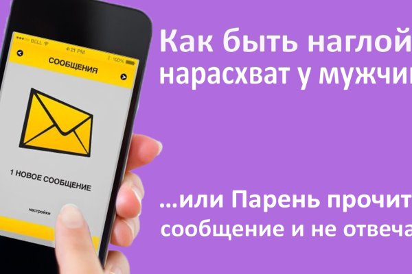 Сайты где купить наркотики