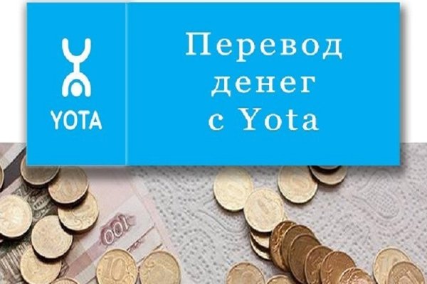 Кракен интернет площадка