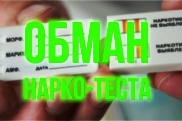 Можно вывести деньги с кракена