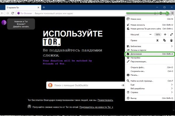 Кракен торговая kr2web in