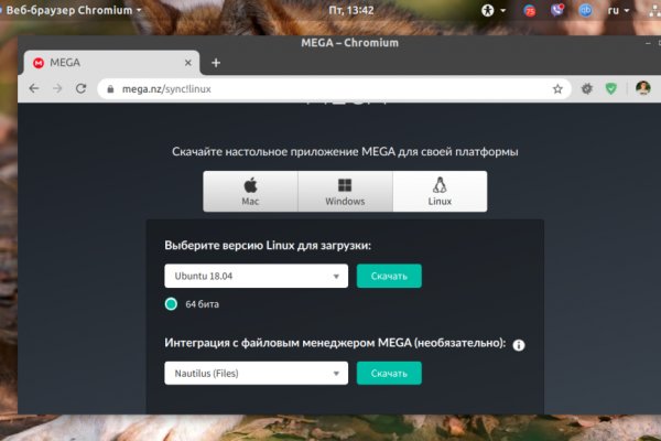 Кракен сайт ссылка kraken dark link