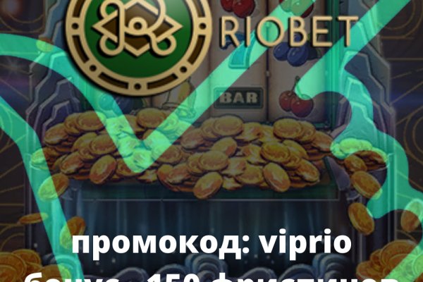 Кракен рабочая ссылка