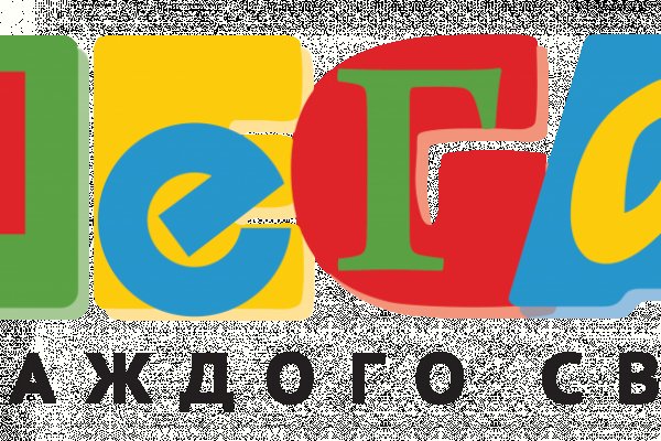 Кракен ссылка kra