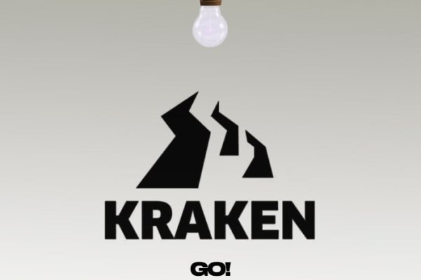 Kraken20at