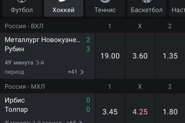 Кракен 15at