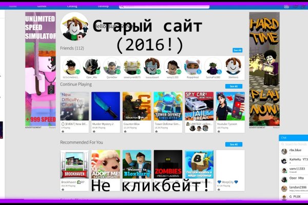 Кракен актуальная ссылка kraken torion net