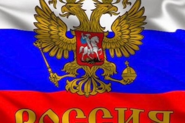 Кракен шоп даркнет