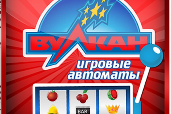 Кракен ссылка 25