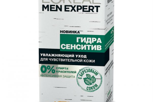 Официальный сайт кракен тор