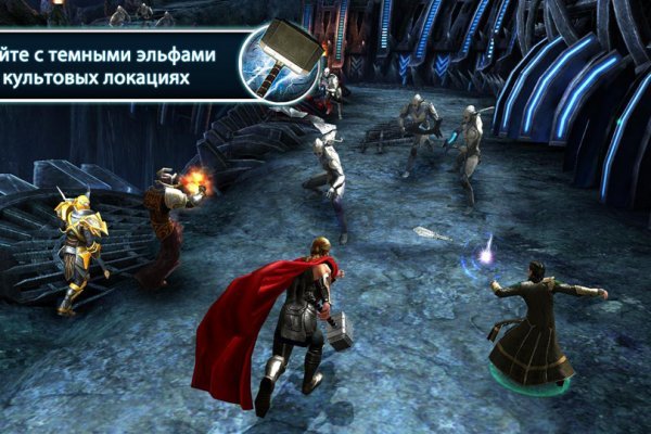Кракен даркнет рабочая ссылка