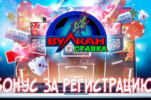 Kraken зеркала kr2web in
