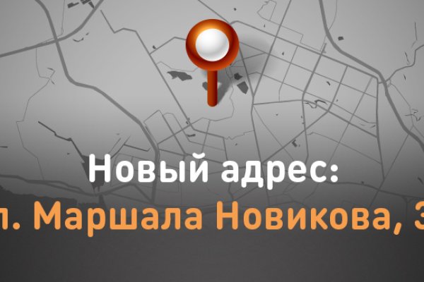 Кракен даркнет скачать