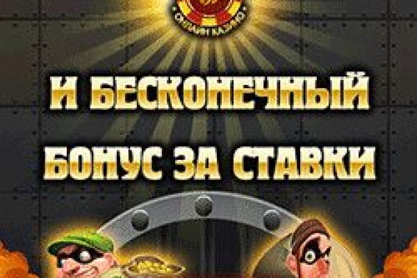 Восстановить аккаунт на кракене